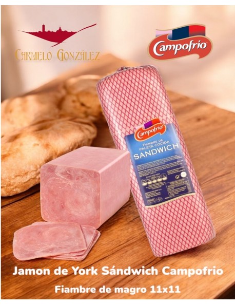comprar jamon de york cocido11x11 campofrio fiambre de magro para sandwich al mejor precio 